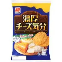 在飛比找Yahoo!奇摩拍賣優惠-【享吃零食】日本 三幸製菓 起司米果