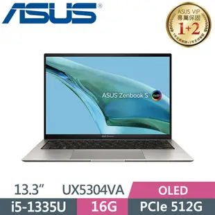 ASUS ZenBook S13 OLED UX5304VA-0122I1335U(i5-1335U/16G/512G SSD/W11/2.8K/OLED/13.3)