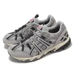 【ASICS 亞瑟士】休閒鞋 GEL-SONOMA 15-50 男鞋 女鞋 灰 緩衝 耐磨 戶外機能 越野跑鞋 亞瑟士(1201B006021)