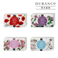 在飛比找momo購物網優惠-【DURANCE 朵昂思】花漾香皂 125g(公司貨-多款可