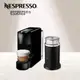 下單再折★【Nespresso】膠囊咖啡機 Essenza Mini 鋼琴黑 黑色奶泡機組合