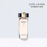 在飛比找momo購物網優惠-【Estee Lauder 雅詩蘭黛】Modern Muse