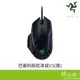 RaZER 雷蛇 Basilisk V3 巴塞利斯蛇 V3 滑鼠 黑 USB