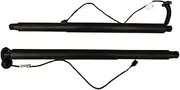 Electric Tailgate,2Pcs Rear Left And Right Electric Tailgate Strut 31690603,Compatible With Volvo XC90 2016-2021 Car Accessories