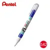 飛龍 Pentel 超極細 修正筆 ZL72-WTN