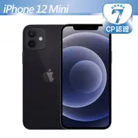 在飛比找PChome24h購物優惠-【CP認證福利品】Apple iPhone 12 Mini 