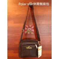 在飛比找蝦皮購物優惠-側背包 Polar star休閒側背包 全新未用 二手 【白