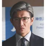 [現貨] 木村拓哉 S-02T H 教場0 復刻版 風間公親 同款眼鏡 黑銀色 非999.9