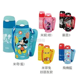 THERMOS 膳魔師不鏽鋼真空保冷瓶 吸管水壺 400ml 日本設計師款 / 吸管配件組C款