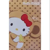 在飛比找蝦皮購物優惠-Hello Kitty 悠遊卡 雙身猴子款