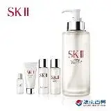 在飛比找遠傳friDay購物精選優惠-【官方直營】SK-II 青春露 330ml經典組(贈8800