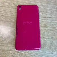 在飛比找旋轉拍賣優惠-HTC 816 pink