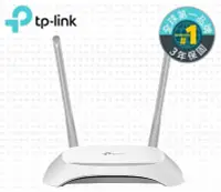 在飛比找Yahoo!奇摩拍賣優惠-[信達電腦] TP-LINK TL-WR840N 無線寬頻路