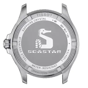 【TISSOT 天梭】Seastar 1000 海洋之星300米潛水對錶 情侶手錶 送行動電源(T1204101104100+T1202101104100)