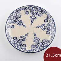 在飛比找PChome24h購物優惠-波蘭陶 覓境隨花系列 圓形深盤 21.5cm 波蘭手工製