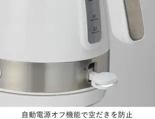 【日本代購】DeLonghi 1.0L 電熱水壺 Active KBLA1200J 白色