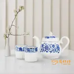 【陶杯杯】復古茶壺 雙茶杯組 AS03-26 [青花瓷]茶壺泡茶紅茶壺品茶茶杯陶瓷杯中式 餐具餐盤 碗盤杯筷 台灣現貨