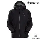 在飛比找遠傳friDay購物優惠-【ARCTERYX 始祖鳥】男 Beta LT Gore-T