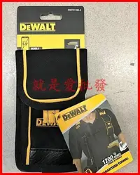 在飛比找Yahoo!奇摩拍賣優惠-~就是愛批發~ DEWALT 得偉 DWST81396-8 