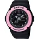CASIO BABY-G 夏日海灘風繽紛雙層錶圈休閒錶-黑X粉(BGA-270-1A)/42.2mm
