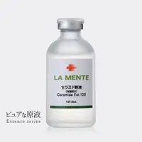 在飛比找蝦皮商城優惠-LM神經醯胺前導原液 50ml 精華液 JNL日本天然物研究