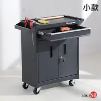 在飛比找蝦皮購物優惠-LOGIS｜專業重型工具車 文件櫃 工具箱 刀具車 多功能推