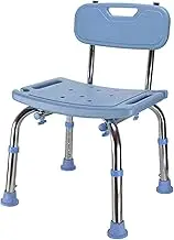 FFSPIIO Elderly Assist Shower Chair, for Adult Disabled Premium Shower Seat Lightweight Compact Bathtub Stool Bench Shower Chair