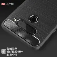 在飛比找樂天市場購物網優惠-適用于LG V40軟殼V50手機殼v40ThinQ全包V30