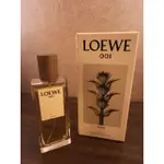 ［限時免運］LOEWE 001 MAN 事後清晨男性淡香精行動香氛 - 50ML EDP（二手）