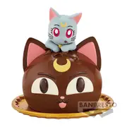 Bandai Paldolce Collection Sailor Moon Pretty Guardian Cosmos The Movie Diana Figure