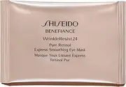 Shiseido Benefiance WrinkleResist24 - Pure Retinol Express Smoothing Eye Mask - 12 Sets of Two Eye Masks - Reduces Appearance of Wrinkles in 15 Minutes