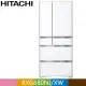 HITACHI 日立 676公升日本原裝變頻六門冰箱RXG680NJ 琉璃白(XW)