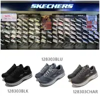 在飛比找蝦皮購物優惠-SKECHERS (女) Max Cushioning - 