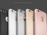 在飛比找Yahoo!奇摩拍賣優惠-靚殼小舖 Phone 6S 6 PLUS I6S I6 玫瑰