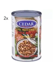 Cedar Fava Beans Foul Medammas(2 cans)- Ready To Eat- 15 oz. - New Batch