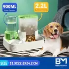 2.2L Dog Food Bowl Auto Pet Cat Feeder Feeding Water Dispenser Automatic Gravity