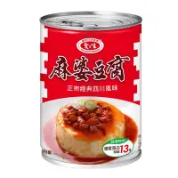 在飛比找Yahoo奇摩購物中心優惠-愛之味 四川麻婆豆腐 250g