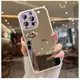 iphone 13 11 12 x 7 8 back case cover bear mirror makeup new