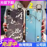 花瓣女神&OPPO手機殼 A9 A5 RENO 2Z AX7 R17PRO R15 AX5 R9S AX7復古腕帶保護套