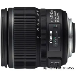 相機鏡頭佳能EF-S 15-85mm  USM 10-22 10-18STM 超廣角防抖變焦單反鏡頭單反鏡頭