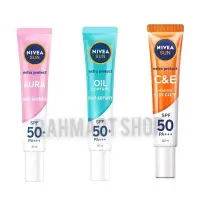 在飛比找蝦皮購物優惠-NIVEA 妮維雅防曬面部保護精華 Spf 50 Pa In