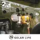 Solarlife 索樂生活 防刮包膠強磁掛勾+吊環套組 2in1 強力磁鐵 露營車用 強磁防刮 車宿磁鐵 吸鐵磁鐵吸盤