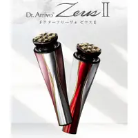 在飛比找蝦皮購物優惠-日本直郵🇯🇵 Artistic&Co. Dr.Arrivo 