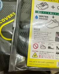 在飛比找Yahoo!奇摩拍賣優惠-日本kateva 雨鞋套 保護套 雨鞋防護套