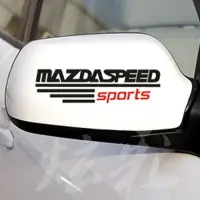 在飛比找樂天市場購物網優惠-MAZDA 後視鏡貼紙 馬3 馬6 馬5 CX-3 CX-5