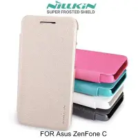 在飛比找Yahoo!奇摩拍賣優惠---庫米--NILLKIN Asus ZenFone C 星