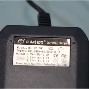 ［添購］磷酸鋰鐵 18650 USB 鋰電池 鹼性電池 1.2v 3.7V 4.2v 3.65V 充電器 26650