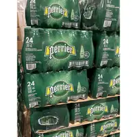 在飛比找蝦皮購物優惠-拆賣一瓶40元Perrier 沛綠雅 氣泡礦泉水 500毫升