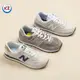 KZ-日韓代購 New Balance NB574EGG/EVG 雲霧灰 奶白 黑色 白綠 復古運動鞋女ML574LGI