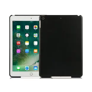 2017新款iPad 9 7保護殼A1822外殼蘋果A1823平板電腦殼全包邊硬殼